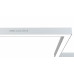 Светодиодный профильный светильник SMD-Line-ZK-5 Зигзаг 100W 2500mm